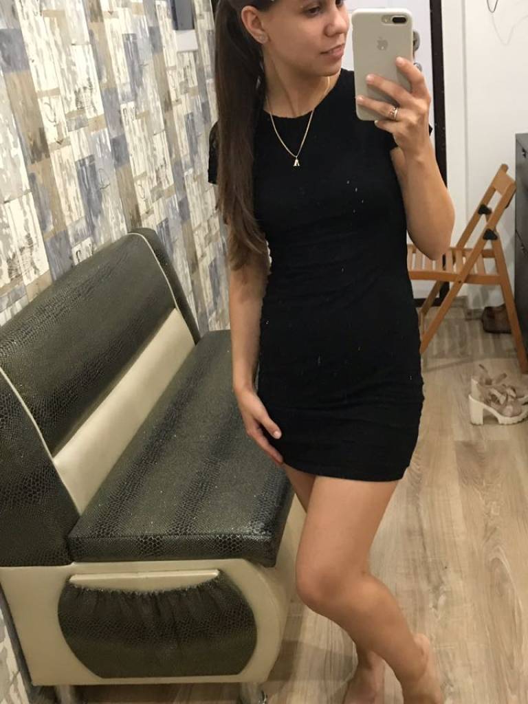 Photo de Solange