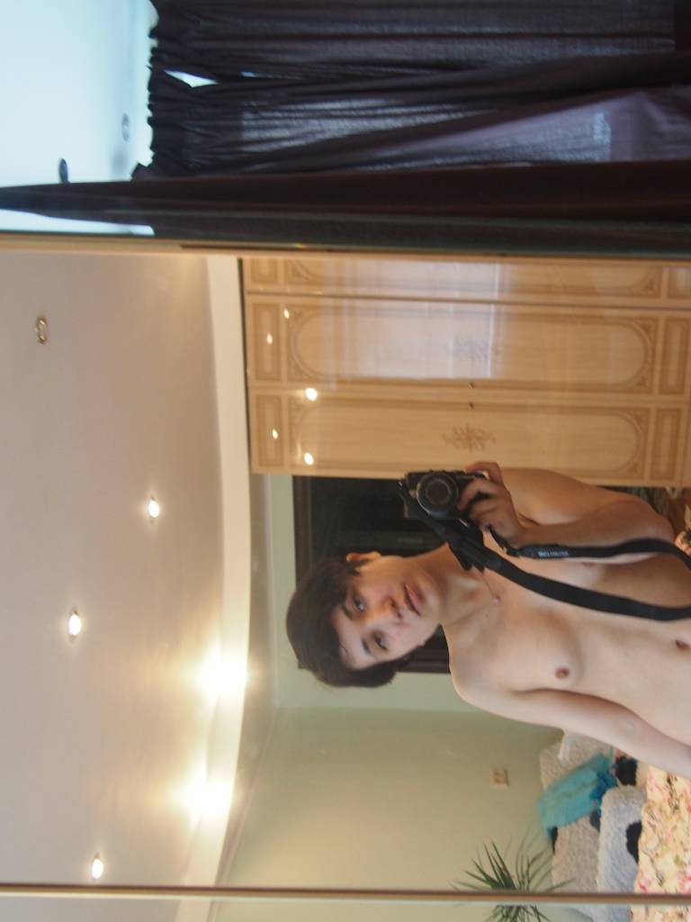 Photo de Jami