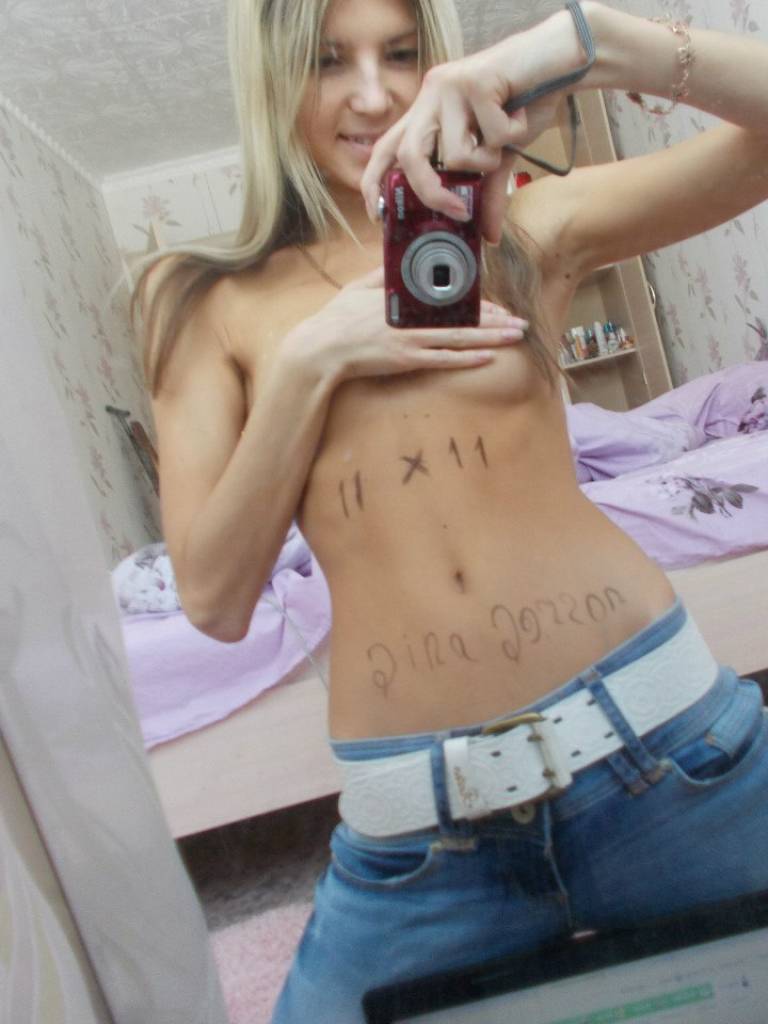 Photo de Cearra